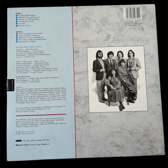 FUAM  the Irish Band Clannad, Donegal 1981 Vinyl Album | Record, LP, Folk Celtic - Picture 2 of 2